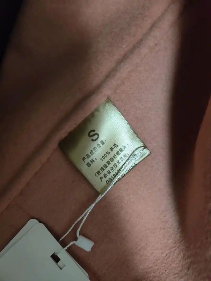 350值吗有没有懂的姐妹告诉一下