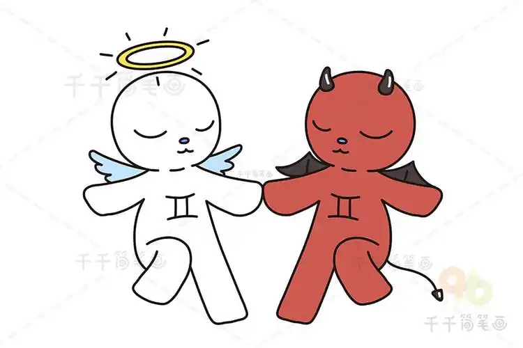 十二星座双子座涂色画模板