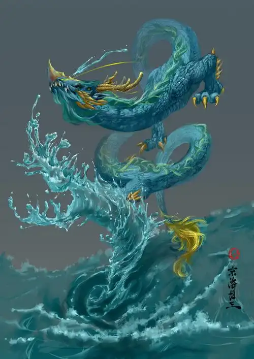 东海龙王