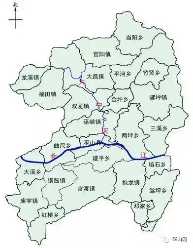 准备过年回巫山航空铁路公路时刻表一定要收藏
