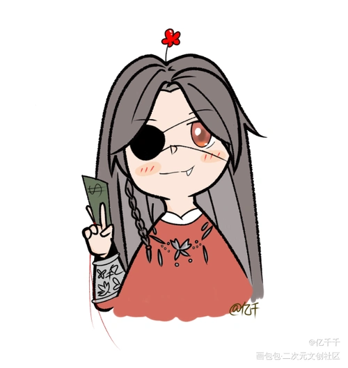 《天官赐福》花城_天官赐福花城q版绘画作品