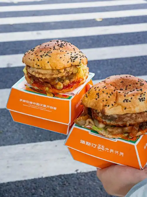 (五香肉饼中国汉堡套餐,5位)#爱饼才会
