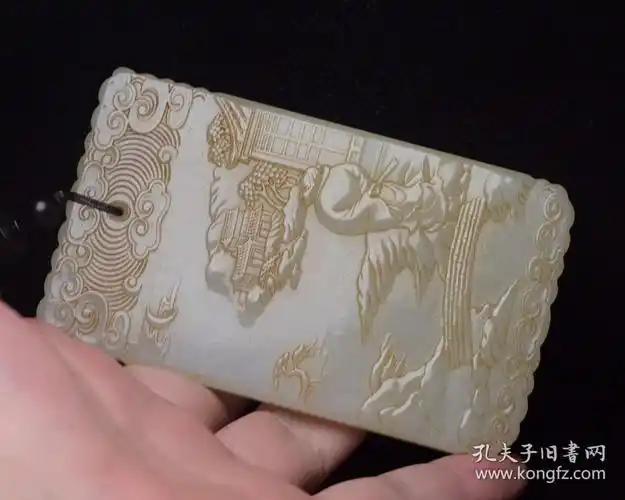 和田玉子冈牌 规格:   9.8×5.7×0.8厘米   重   136克