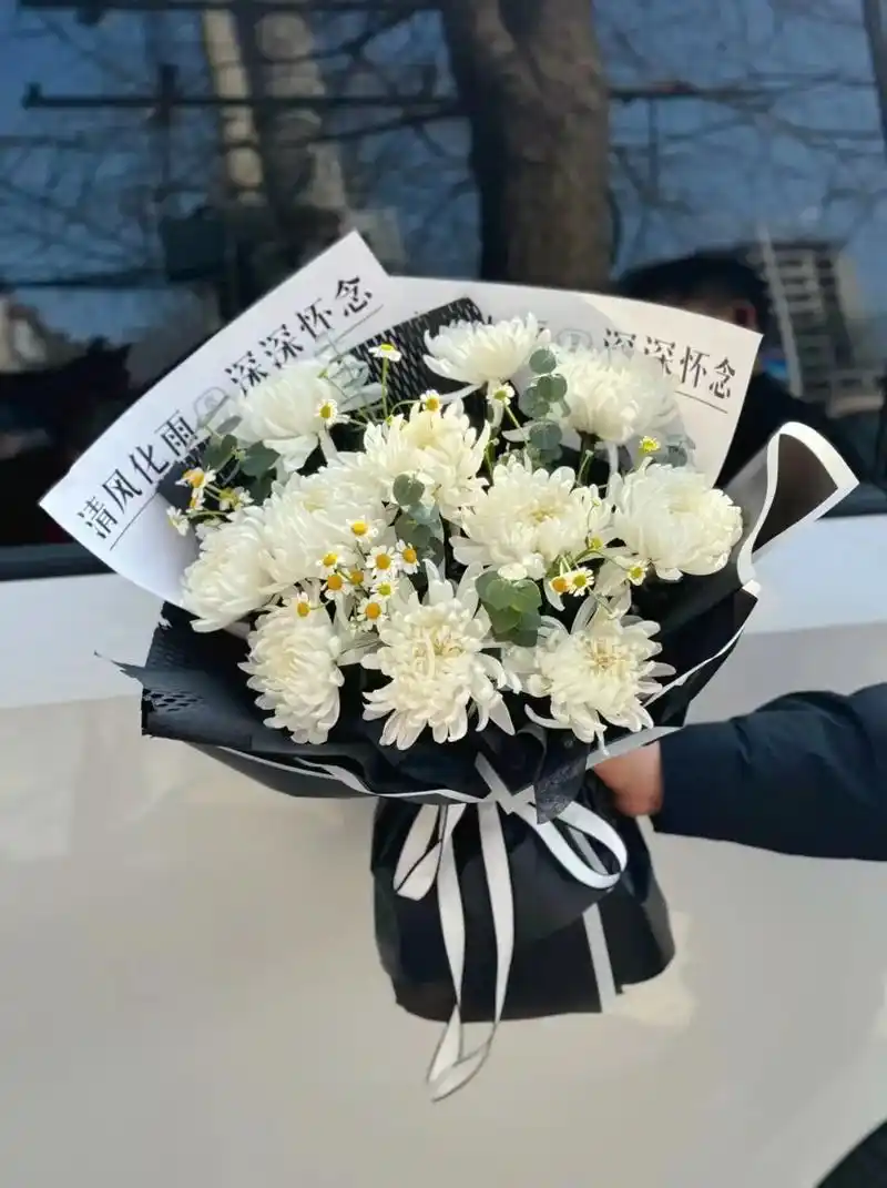 清明花束💐祭祀花束💐 #祭祀花束 #清明花束 #菊花花束