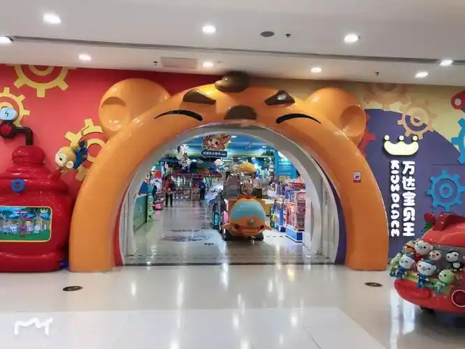 门头一眼就能找到超萌的装饰风格小朋友们快来拍照哦淘气堡区欢乐多