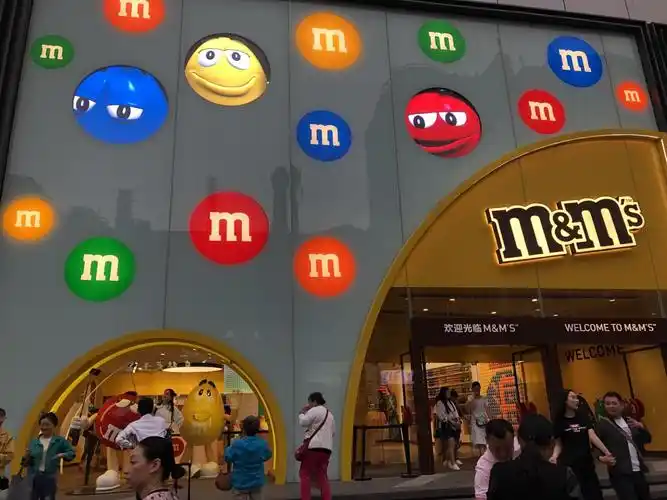 m豆巧克力世界(上海旗舰店)