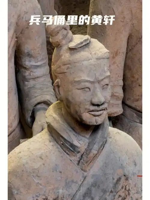 各式各样的兵马俑