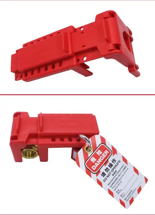 劲诚球阀安全锁具自来水天然气开关锁管道工业阀门锁罩中号带金属挂锁