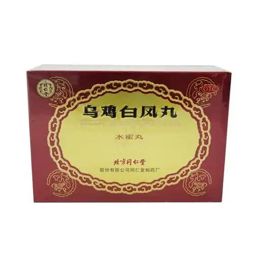 同仁堂乌鸡白凤丸水蜜丸6g6瓶