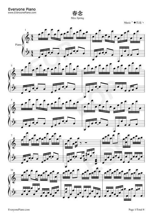 春念-好听的轻音乐五线谱预览1-钢琴谱文件(五线谱,双手简谱,数字谱