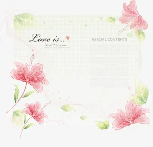 矢量封面装饰素材