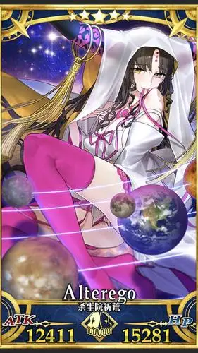 琥珀川的相册-fgo英灵破满留影