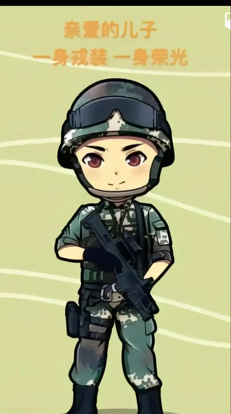 儿子今天是你的生日,青春给了部队,发型给了寸头,服装给了迷彩