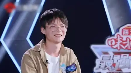 vip 最强大脑 第八季 : 刘斌顶住压力绝地大反击,从倒数第一成功进入