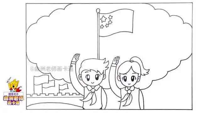 还在犯愁孩子的手抄报作业吗?新中国成立70周年手抄报设计来了