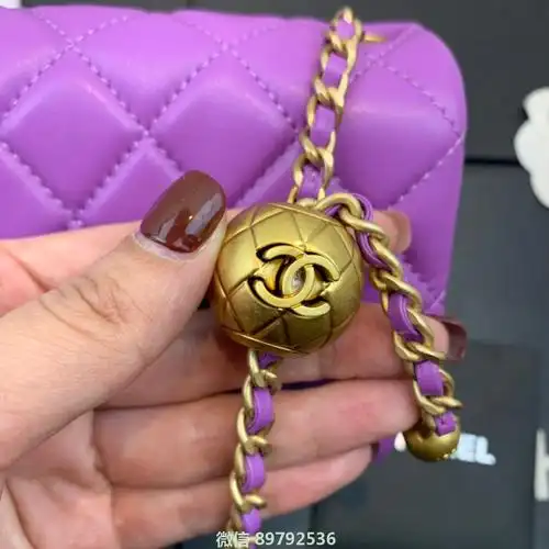 香奈儿小金球口盖包 迷你紫色17cm 型号:as1786