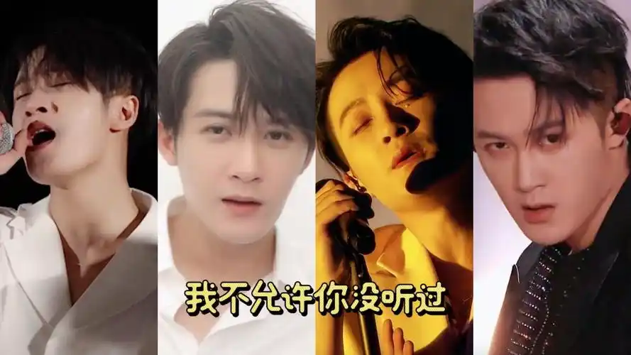 檀健次王霏霏《处处吻》,这也太帅了