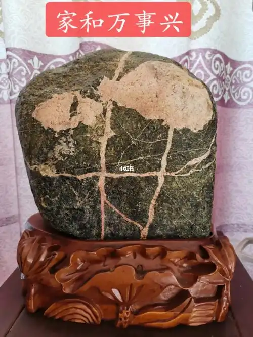 精品泰山石原石