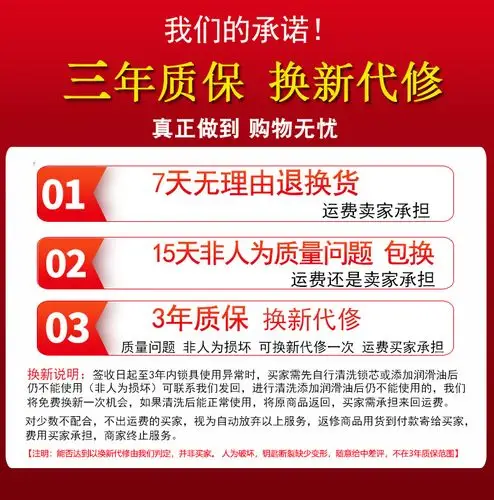 店面商铺公司大门锁仓库门防盗锁超c级u形锁 750e-9001【图片 价格