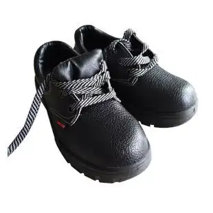 赛固防砸安全鞋