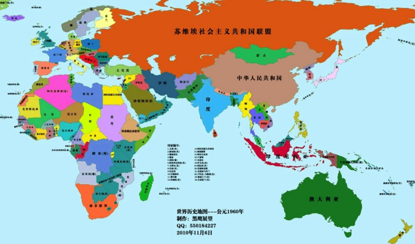 世界历史地图手绘