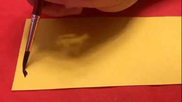 招财进宝,财源广进,道教招财进宝符箓画法!-教育视频-搜狐视频