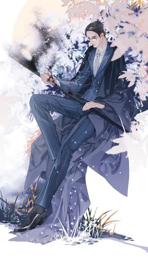 镇魂沈巍画师椰汁汁