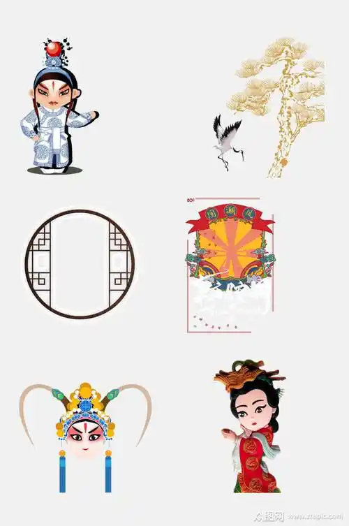 本作品是由刘丫上传的原创免抠元素素材,适用于设计元素设计