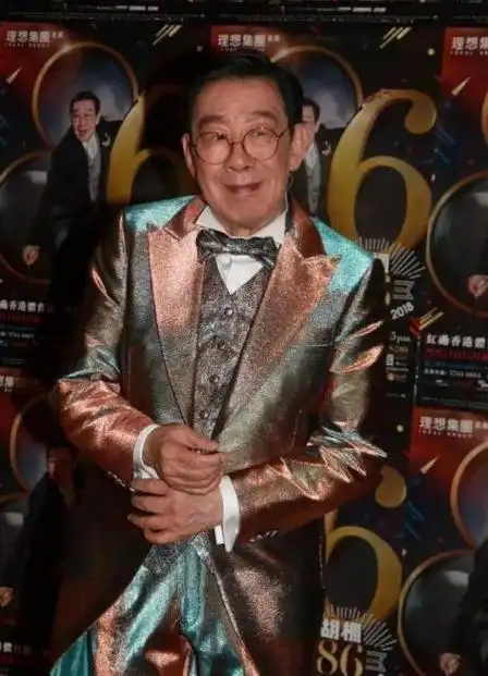 香港知名老戏骨胡枫获第41届金像奖终身成就奖,91岁仍不言退休