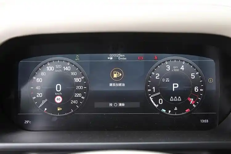 【路虎卫士图片】路虎卫士图片_路虎卫士汽车高清大图-霍州在线-汽车