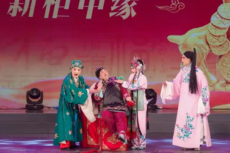 戏曲小品新柜中缘