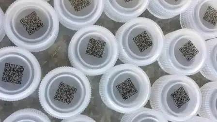 瓶盖二维码喷码机uv全自动一物一码喷码机