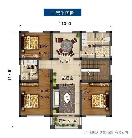 四川绵阳三层自建房 农村盖别墅图纸 建房施工图 定制设计图纸