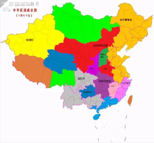 但政治色彩不浓张学良执掌东北军后,这一特点主要表现在对国共两党的