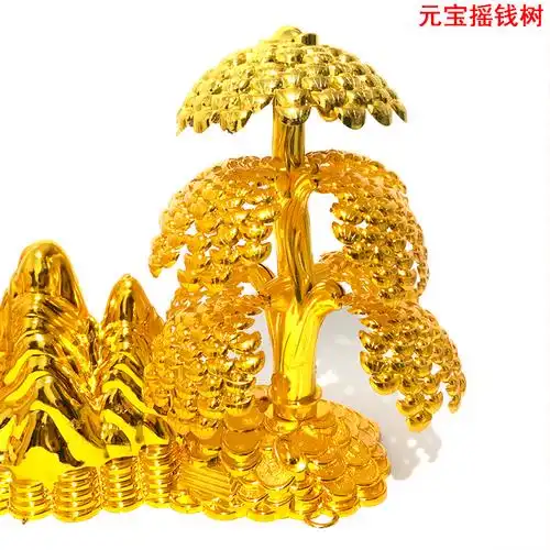 桃花瓣清明节扫墓用品三七五七祭品镀金山银山元宝摇钱树易烧清明祭祀