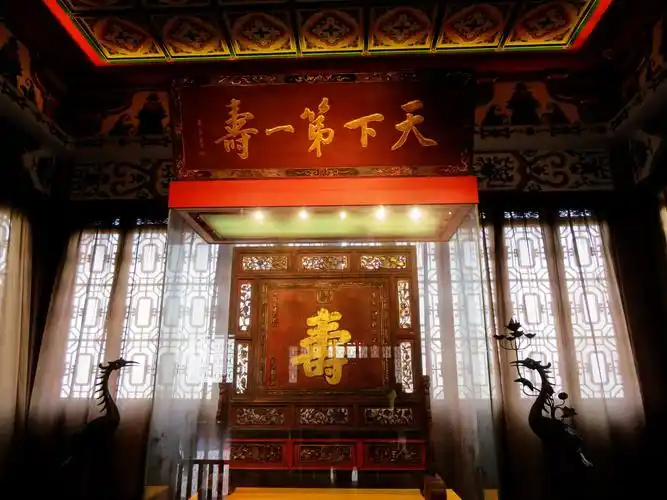 《滕王阁》地灵篇