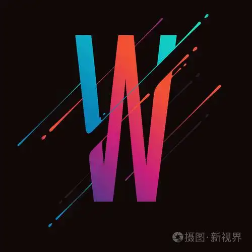 你的艺术的矢量设计元素.字母 w
