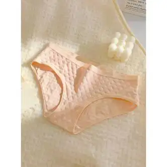 梵妙丽伊澈2120女士内裤女棉质舒适透气简约百搭纯色女生中低腰三角裤