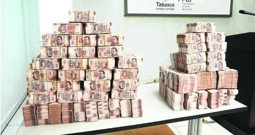 墨西哥前州长涉贪约9亿人民币 留下巨额公共债务