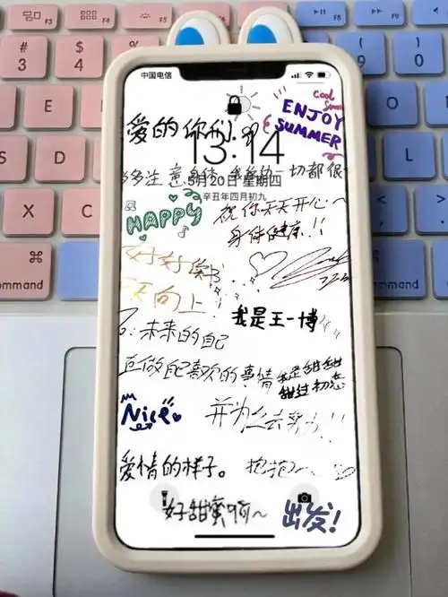 王一博  #手写  #博君一肖  #肖战王一博  #向全世界安利王一博  #王