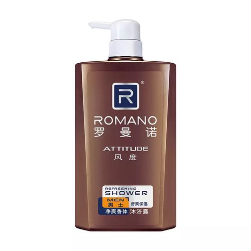 国产正品罗曼诺男士沐浴露600ml风度舒爽保湿持久留香净爽香体