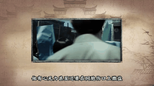 这是最牛的中国卧底,潜伏美国中情局37年,朝鲜停战时还立了大功