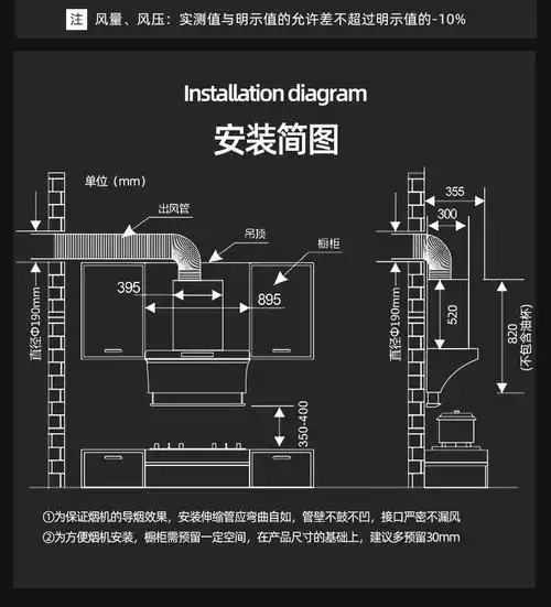 优盟um7字型抽油烟机自动清洗家用大吸力七字型抽烟机燃气灶烟灶套装