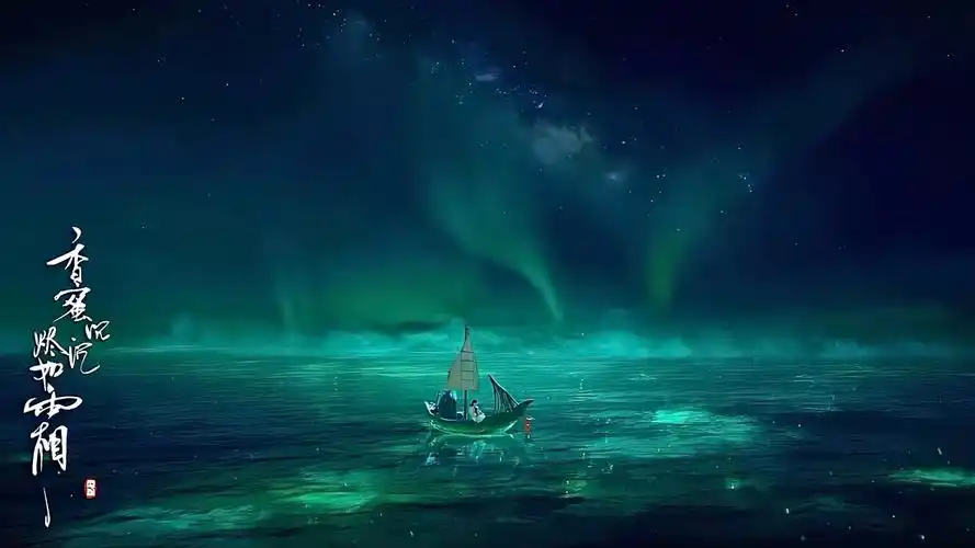 香蜜沉沉烬如霜 穗禾渡忘川河bgm