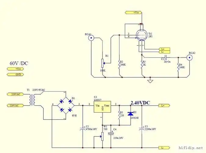 求胆缓冲前级电路图