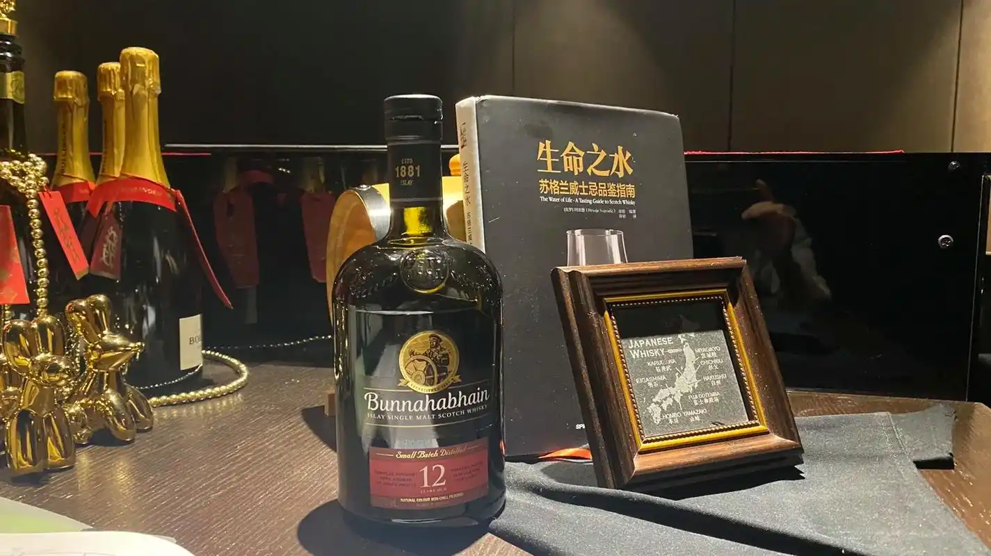 布纳哈本bunnahabhain 艾雷岛.布纳哈本12年   - 抖音
