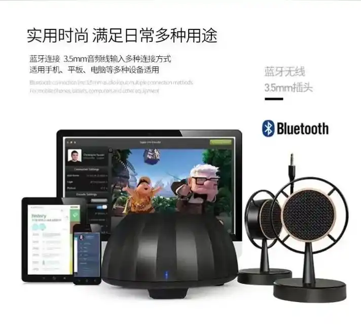 麦博魔鼓音箱.2.1魔鼓音箱!两个中高音喇叭,一个低音炮!优 - 抖音