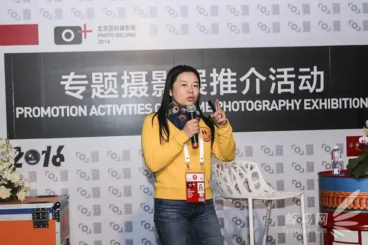 蜂鸟网首页>大师作品>角落里的生命——生息在地球三极推介活动成功