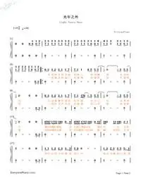 光年之外-《太空旅客》中文主题曲双手简谱预览1-钢琴谱(五线谱,双手