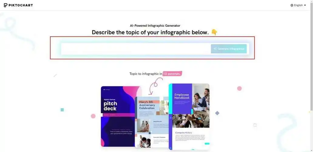 海报制作模板图片软件如何让创意轻松落地
